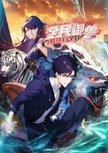 旧胶片里的光 b影院经典动画修复版